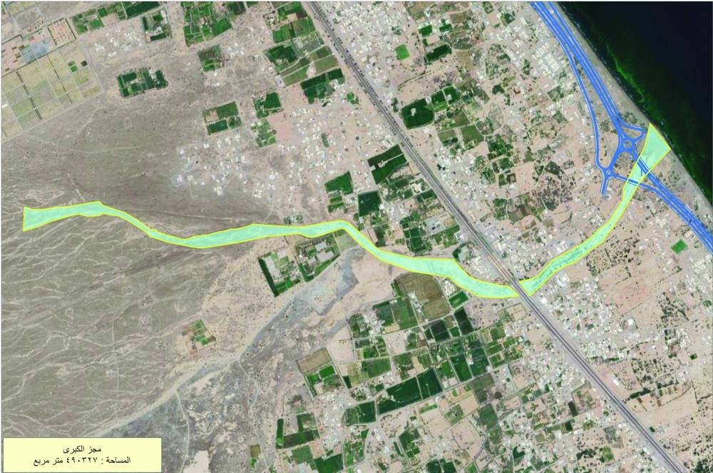 طرح 5 مزايدات لتنفيذ مشروعات تنظيف وتأهيل عدد من مجاري الأودية بشمال الباطنة 