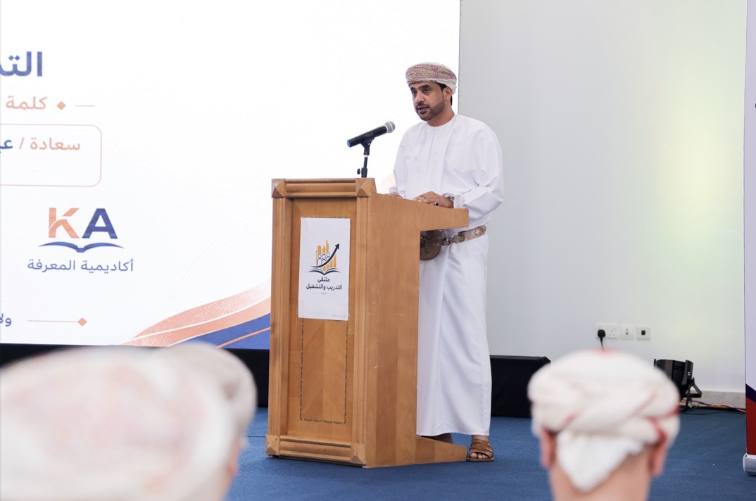 ختام ملتقى التدريب والتشغيل بالسويق
