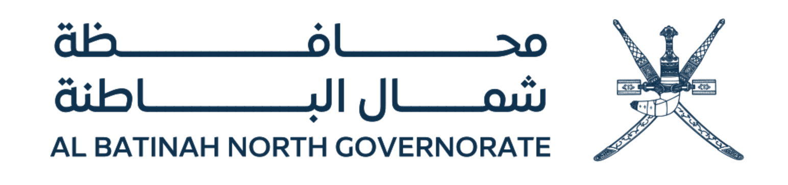 محافظة شمال الباطنة